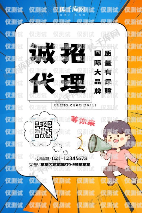 新余探意電話機器人招聘新余探意電話機器人招聘信息