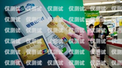 無錫電銷卡選購指南，哪家好？無錫專屬電銷卡哪家好用