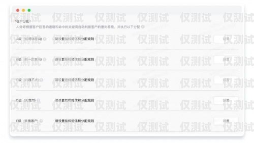 外呼系統 SCRM 哪里的好外呼系統推薦