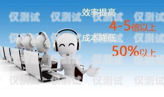 酒店 ai 智能電話機器人——提升服務效率與客戶體驗的創(chuàng)新利器酒店ai智能電話機器人怎么用