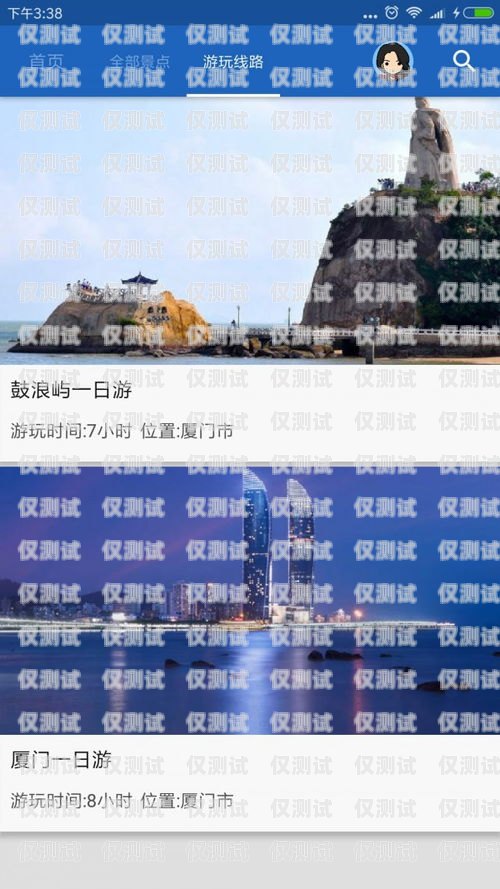廈門 AXB 外呼系統排名廈門智能外呼