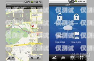長春電話外呼系統哪家強？長春呼叫中心