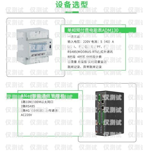 吉林智能外呼系統價格智能外呼系統多少錢