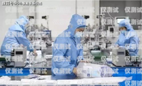 廣州電銷機器人不封號，打破封號困境，實現(xiàn)高效銷售廣州電銷機器人不封號嗎