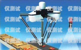 滁州電銷機器人供應(yīng)商——助力企業(yè)提升銷售效率的首選滁州電銷機器人供應(yīng)商有哪些