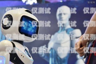大連電銷機器人排名榜前十，助您提升銷售業績的利器大連電銷機器人排名榜前十名