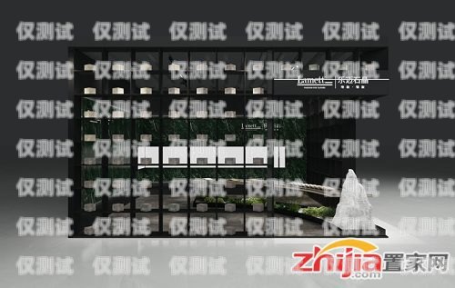 探索德陽外呼系統網絡電話的無限可能德陽外呼系統網絡電話號碼