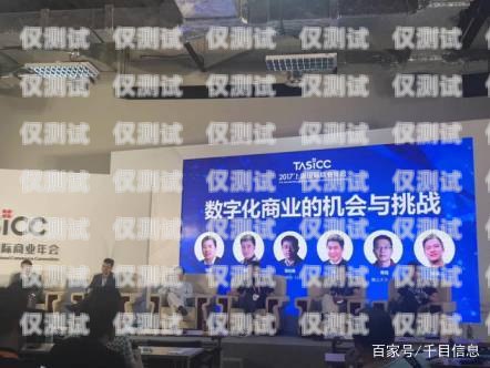 賀州市 ai 電銷機器人店，創新科技助力企業發展賀州市ai電銷機器人店地址