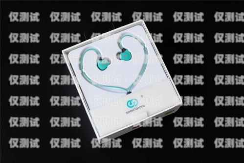 電銷卡哪家強？全方位評測與推薦售賣電銷卡哪家好一點