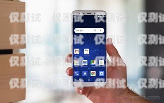 小米手機(jī)接電話機(jī)器人怎么設(shè)置小米手機(jī)接電話機(jī)器人怎么設(shè)置的