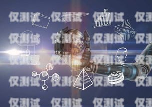 人工智能電話機器人，智能語音交互的未來趨勢智能ai電話機器人怎么用