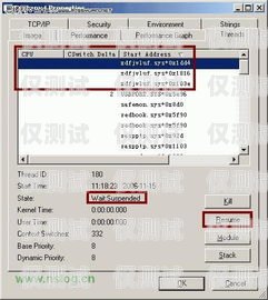 中繼線電銷是否會(huì)導(dǎo)致封卡？深入解析與解決方案中繼線電銷會(huì)封卡嗎安全嗎