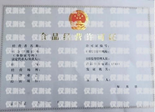杭州外呼系統(tǒng)申請(qǐng)指南杭州外呼公司