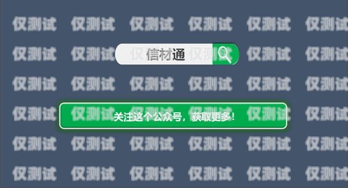 唐山外呼回?fù)芟到y(tǒng)廠家回?fù)芡夂粝到y(tǒng)真的會不封卡嗎?