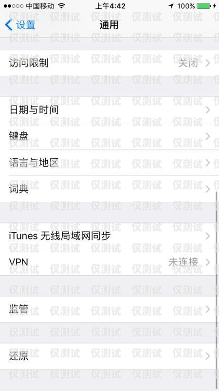 唐山外呼回?fù)芟到y(tǒng)廠家回?fù)芡夂粝到y(tǒng)真的會不封卡嗎?