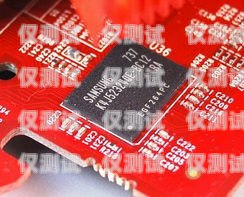 電銷卡真的不限制高頻嗎？電銷卡真的不限制高頻嗎為什么