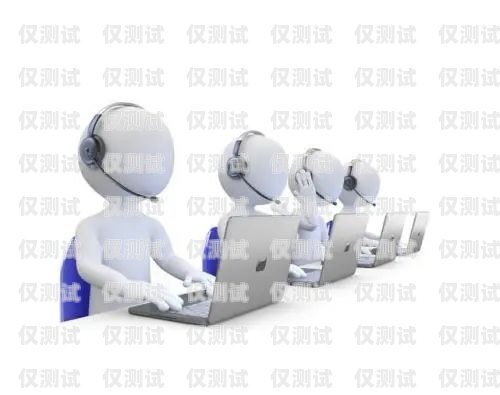揚州正規電銷卡——通訊助力，銷售無憂揚州正規電銷卡在哪里辦