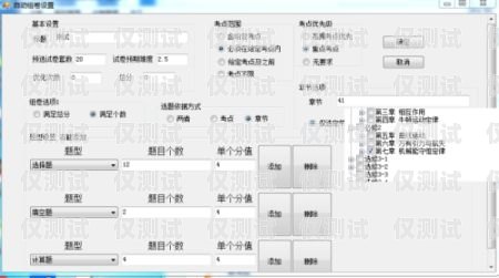 陽江自動外呼系統(tǒng)哪個好？