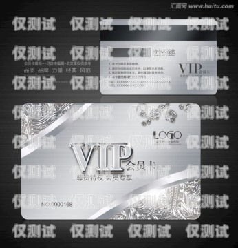 電銷客服開會(huì)員卡的實(shí)用指南電銷客服怎么開會(huì)員卡的呢