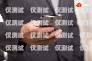 電話機器人，是幫手還是坑人貨？電話機器人 坑爹了怎么辦