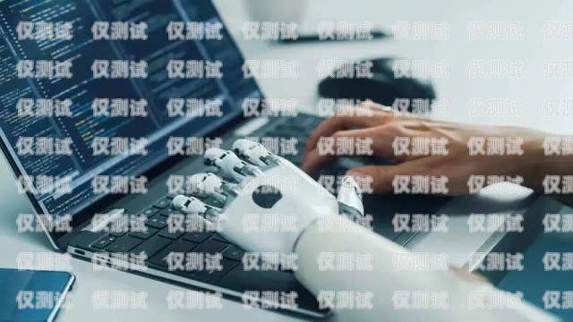 外呼系統(tǒng)是干啥的？外呼系統(tǒng)有什么用