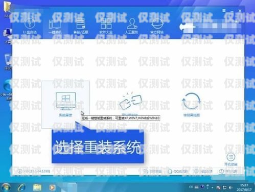 藍光系統外呼不顯示問題及解決方法藍光系統外呼地址設置