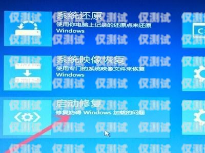藍光系統外呼不顯示問題及解決方法藍光系統外呼地址設置