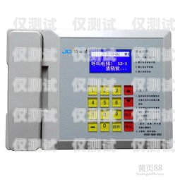 電梯外呼報警電話系統，保障安全的重要創新電梯外呼報警電話系統故障