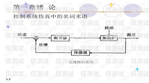 通遼外呼系統(tǒng)類型全面解析外呼系統(tǒng)的作用