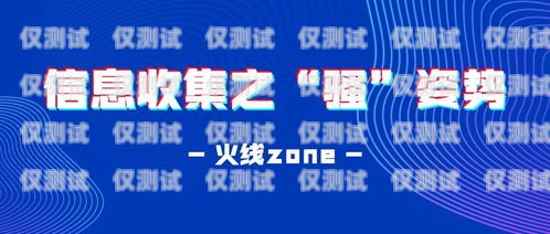 電銷(xiāo)卡購(gòu)買(mǎi)指南，個(gè)人如何合法購(gòu)買(mǎi)電銷(xiāo)卡個(gè)人能買(mǎi)電銷(xiāo)卡嗎