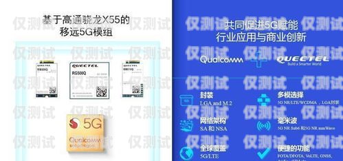 選擇沈陽優(yōu)質(zhì)回?fù)芡夂粝到y(tǒng)供應(yīng)商，提升企業(yè)通訊效率沈陽外呼公司