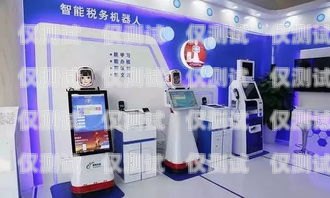 珠海智能電話機(jī)器人培訓(xùn)，開啟未來通訊的新征程珠海智能電話機(jī)器人培訓(xùn)機(jī)構(gòu)