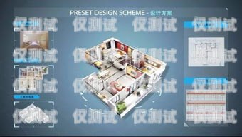 杭州智能外呼系統代理，開啟高效客戶溝通的新時代杭州智能外呼系統代理電話