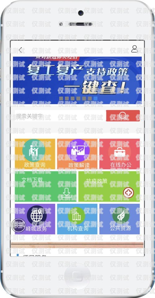 開啟電話外呼系統(tǒng)加盟新時代，共創(chuàng)輝煌事業(yè)外呼電話多少錢