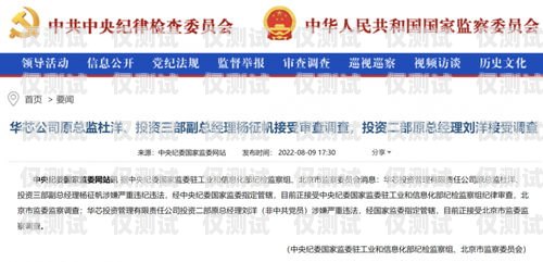 廣西電銷(xiāo)卡購(gòu)買(mǎi)渠道大揭秘廣西電銷(xiāo)卡購(gòu)買(mǎi)渠道在哪查