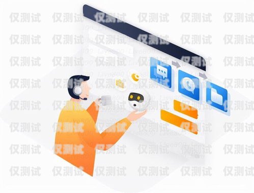 選擇合適的電話機器人，提升客戶體驗與業務效率的關鍵電話機器人哪個最好