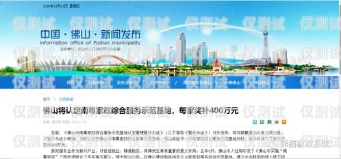 武漢外呼系統哪家便宜？武漢外呼外包公司