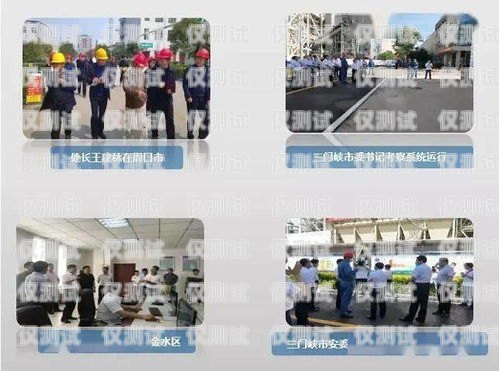 武漢外呼系統哪家便宜？武漢外呼外包公司