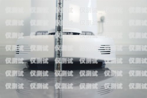 湖南云電銷機器人報價大揭秘云趣電銷機器人