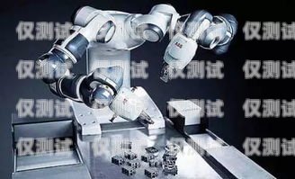 廣州電銷機器人，助力企業銷售的創新力量廣州電銷機器人廠家有哪些