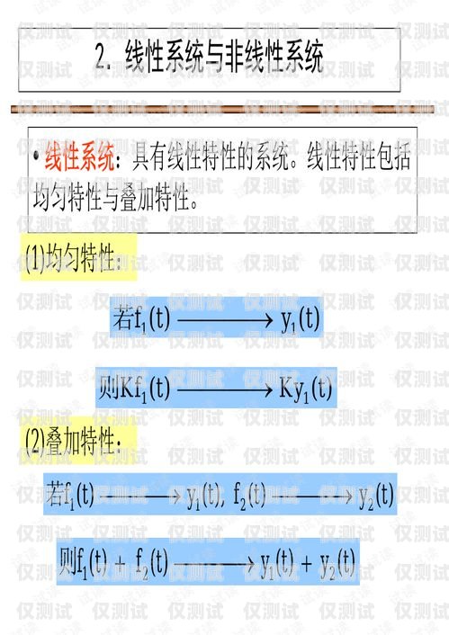 外呼系統是一種用于大規模語言模型預訓練的工具，它可以幫助企業或個人自動撥打電話、發送短信，并與客戶進行交互。外呼系統的主要功能包括自動撥號、語音識別、語音合成、客戶關系管理等，可以大大提高工作效率和客戶滿意度。外呼系統在哪買