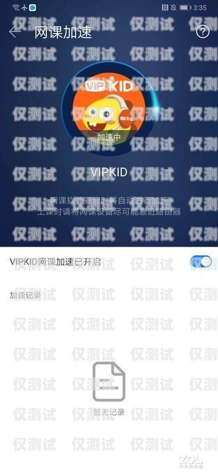 甘肅智能外呼系統，誠信服務的新標桿甘肅自動外呼系統