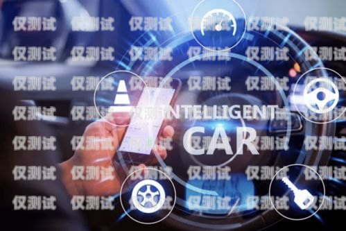 甘肅智能外呼系統，誠信服務的新標桿甘肅自動外呼系統