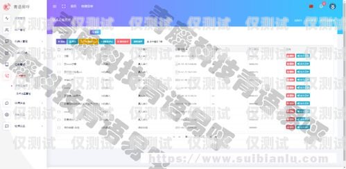 探索襄陽營銷電銷機(jī)器人源碼的奧秘電銷機(jī)器人全套源碼