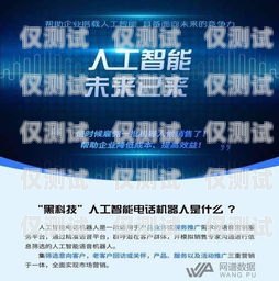 江都電銷(xiāo)卡——助力企業(yè)銷(xiāo)售的利器揚(yáng)州電話(huà)卡