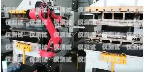 安陽防封電銷機器人供應商安陽防封電銷機器人供應商電話