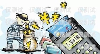 安全駕駛，理智消費做信用卡電銷業務員怎么樣
