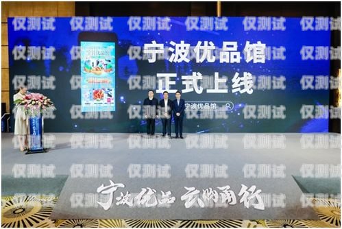 濟南中小企業外呼系統公司，助力企業提升銷售與服務的利器濟南外呼公司業務外包