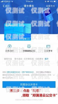 探索最佳 AI 外呼系統，選擇與成功之路ai外呼哪個系統好用一點啊