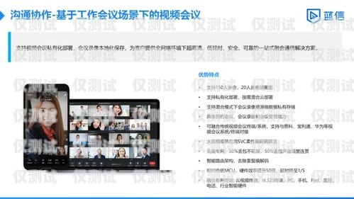 探索最佳 AI 外呼系統，選擇與成功之路ai外呼哪個系統好用一點啊